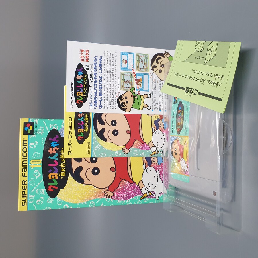 [경기] 레트로트로트 신규 업데이트 입니다.(25.10.31)_96.jpg