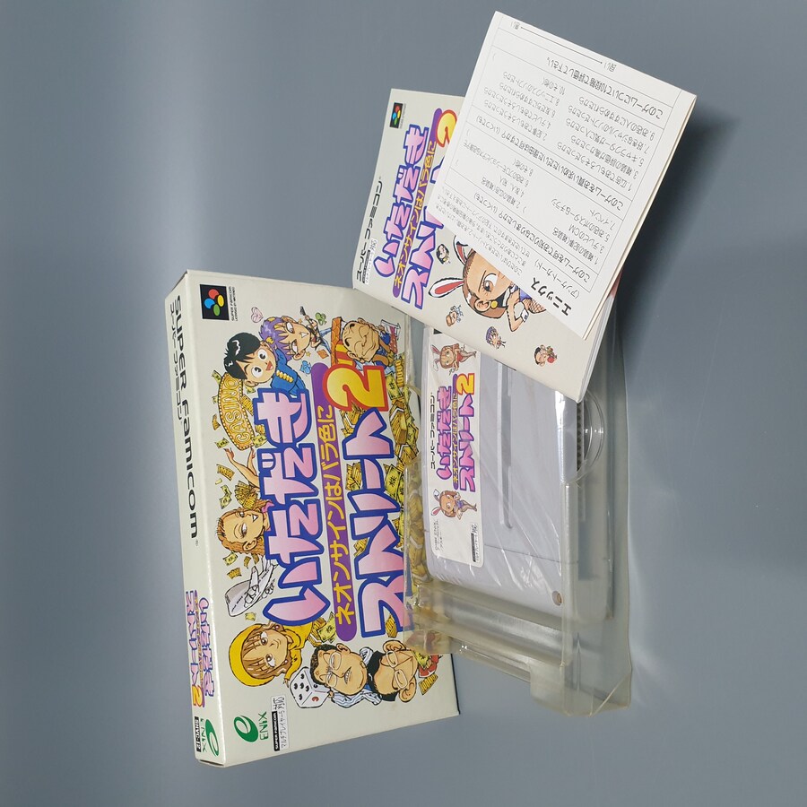 [경기] 레트로트로트 신규 업데이트 입니다.(25.10.31)_108.jpg