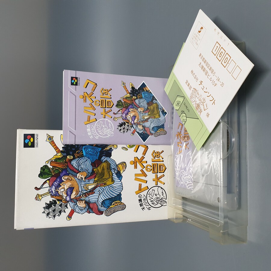 [경기] 레트로트로트 신규 업데이트 입니다.(25.10.31)_123.jpg