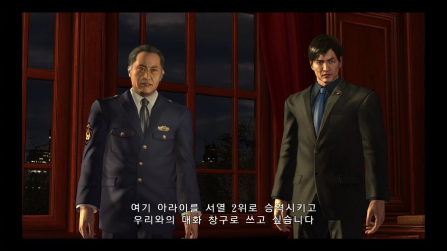 용과 같이 4 전설을 잇는 자_8.jpg