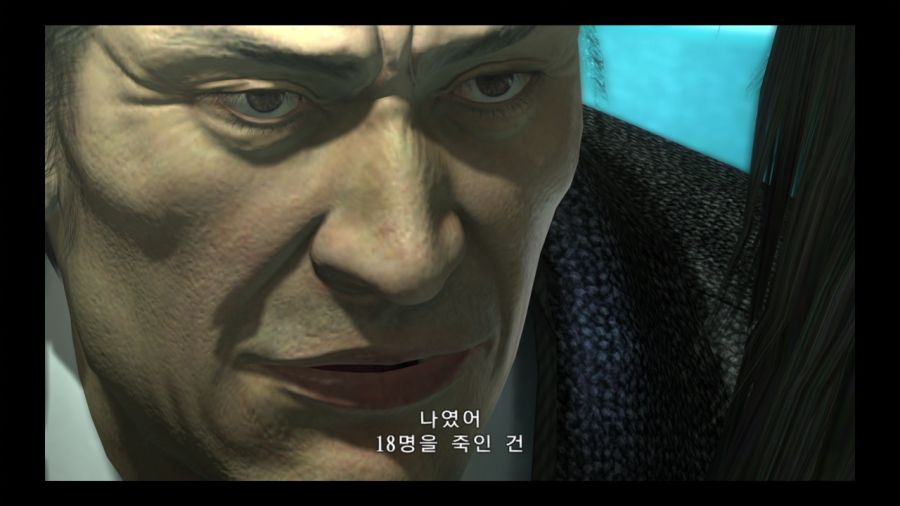 용과 같이 4 전설을 잇는 자_23.jpg