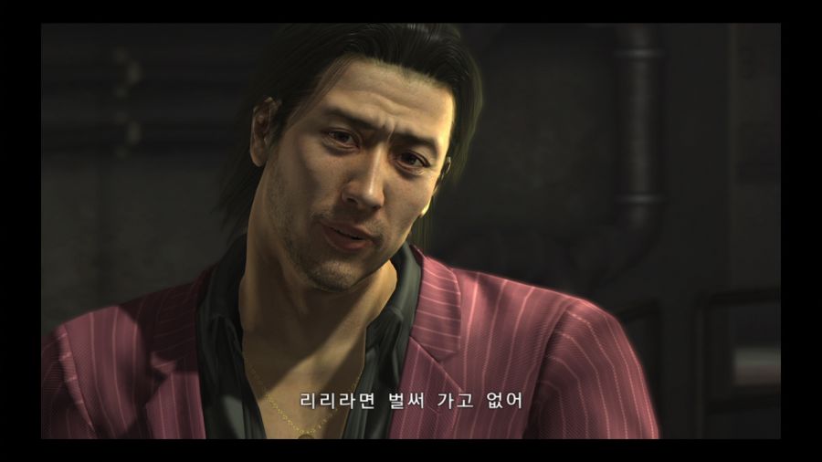 용과 같이 4 전설을 잇는 자_50.jpg