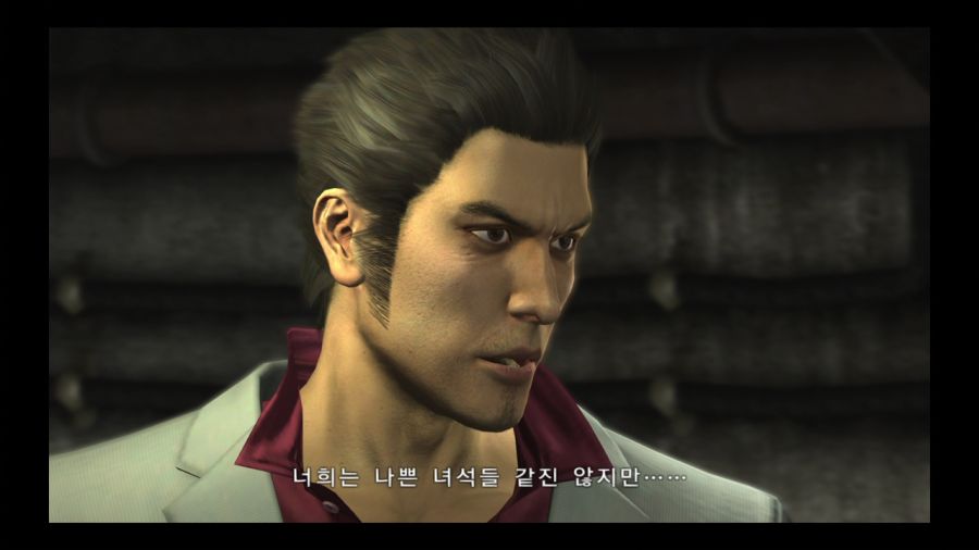 용과 같이 4 전설을 잇는 자_52.jpg