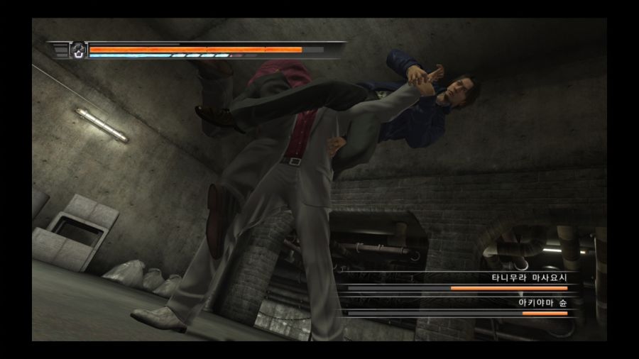 용과 같이 4 전설을 잇는 자_66.jpg