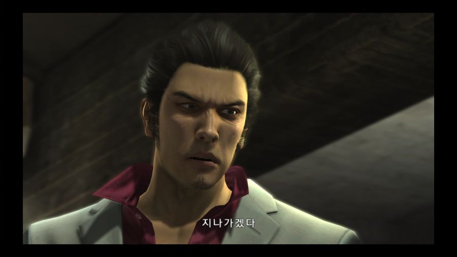 용과 같이 4 전설을 잇는 자_70.jpg