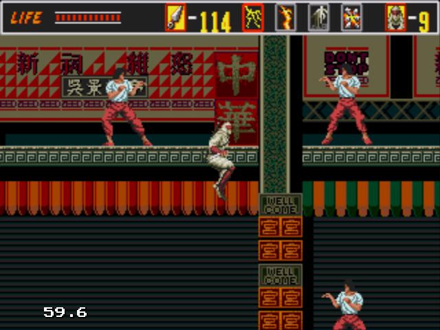 THE SUPER SHINOBI 1_2.jpg