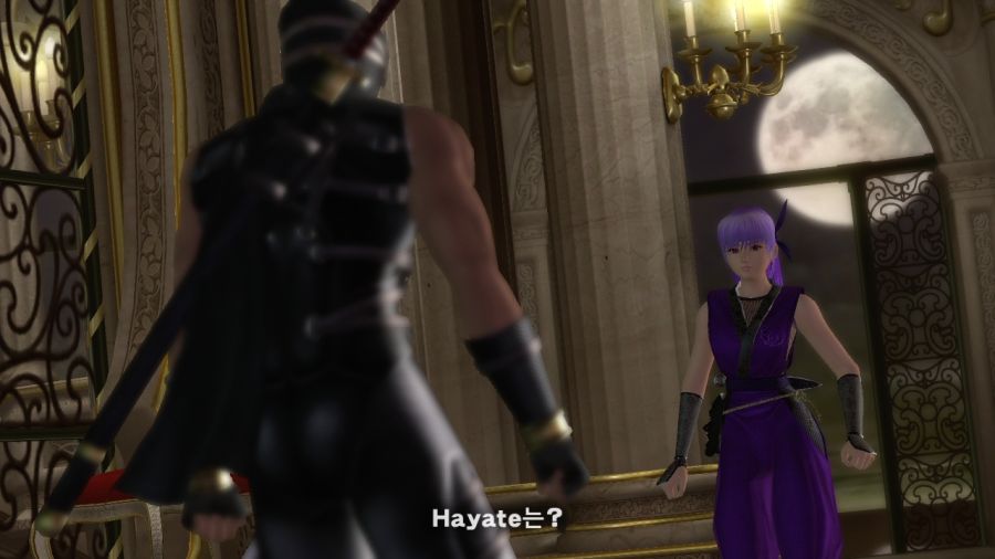 DEAD OR ALIVE 4_24.jpg