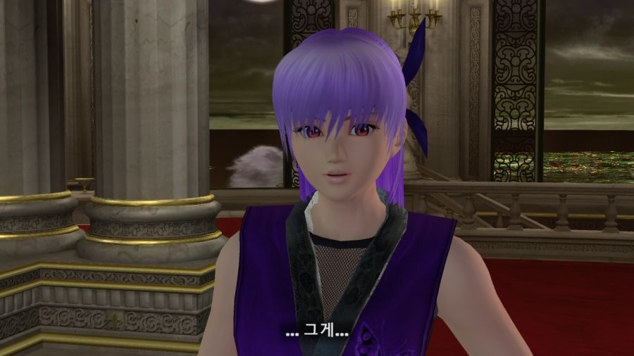 DEAD OR ALIVE 4_25.jpg