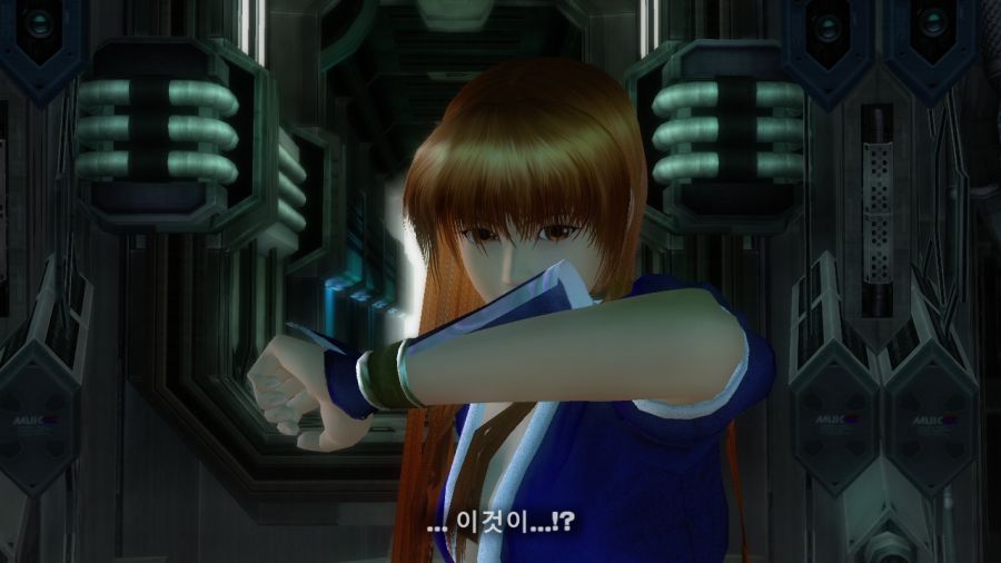 DEAD OR ALIVE 4_52.jpg