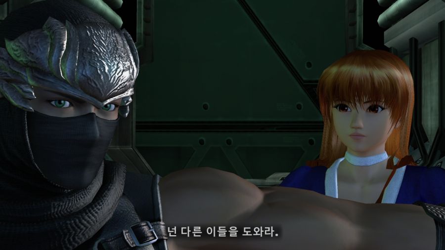 DEAD OR ALIVE 4_57.jpg