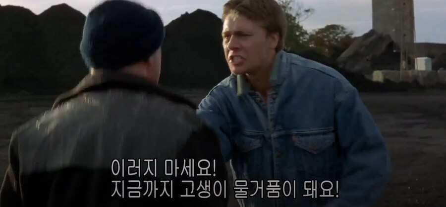 성장 영화이자 마가릿 대처를 대차게 까버린 영화_9.png