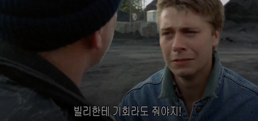 성장 영화이자 마가릿 대처를 대차게 까버린 영화_14.png