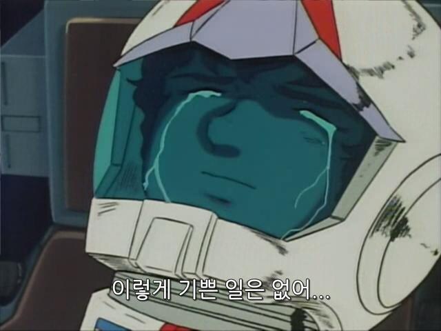 성우) 남도형 성우 근황_3.jpg