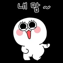 지뢰 찾기 겜용 컴텨 하나 만들어 보았습니다_1.jpg