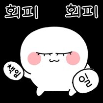 지뢰 찾기 겜용 컴텨 하나 만들어 보았습니다_4.jpg