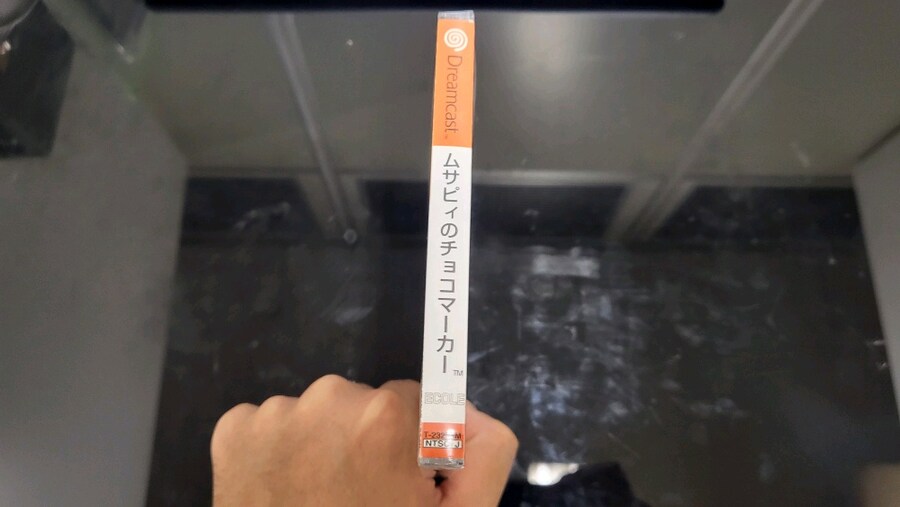 무사피의 초코마커 신품 미개봉_3.jpg