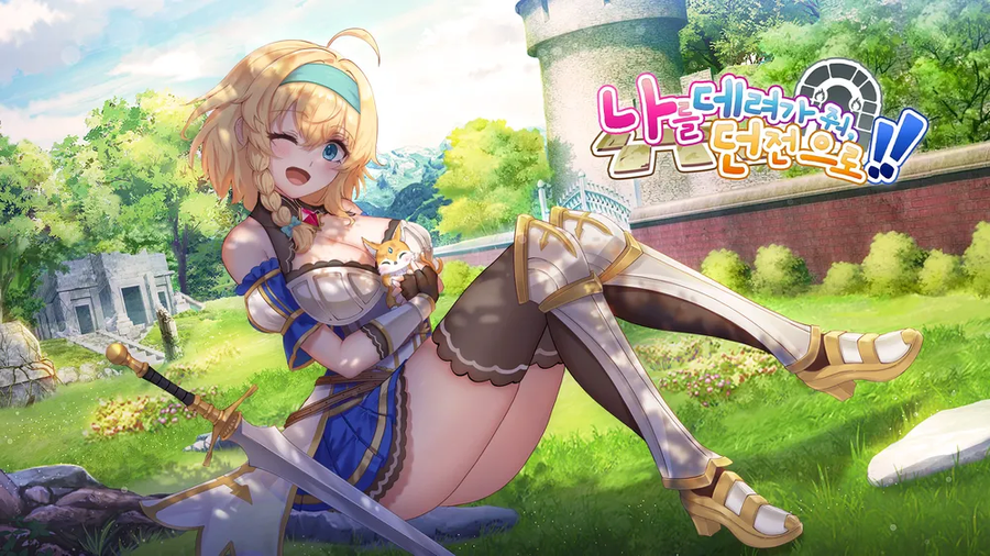 최신 인디게임 트랜드들.jpg_6.webp