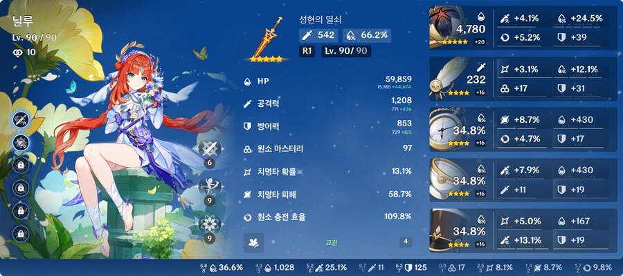 공짜 돌파!!!_1.png