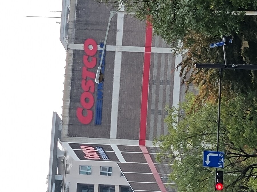 코스트코)일산점_5.jpg