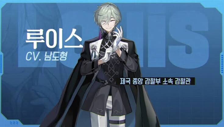 카제나) 레노아의 정실력을 논할때 영속성을 논하는 이유._3.jpg