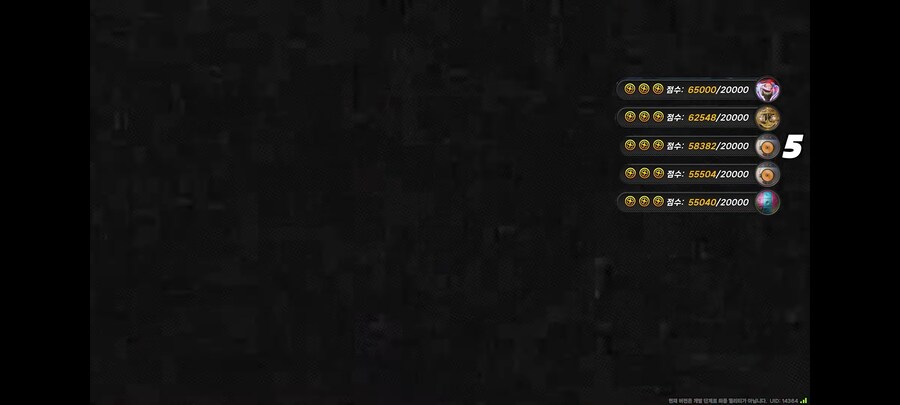 젠레스) 이드하리 대충 정리_5.jpg