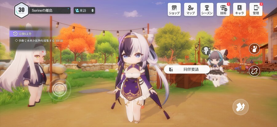 벽람) 벽린이 드디어 잉루이 얻었어요_2.png