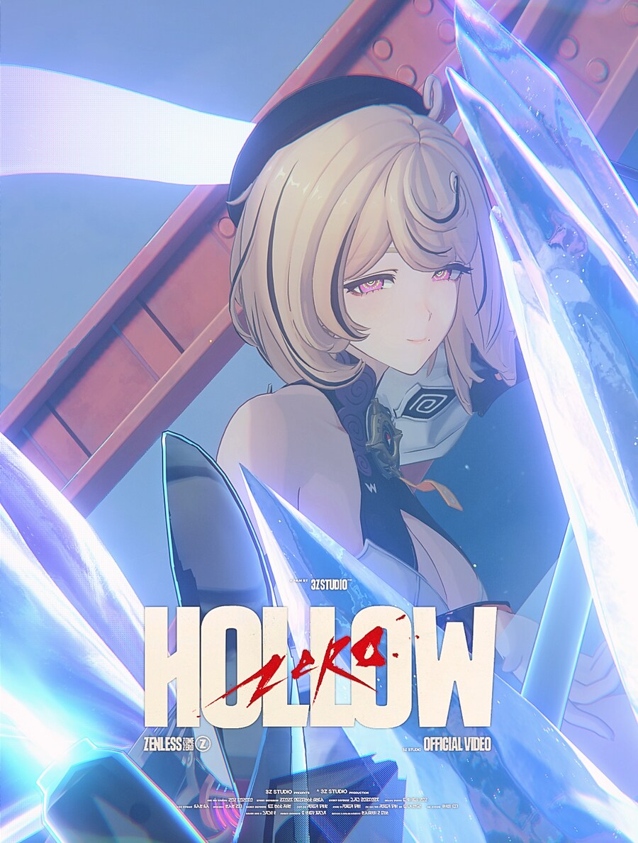 (젠레스) 이드하리 연포탕 PV 기념 달린다_5.png