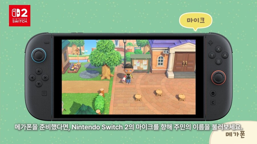 모동숲) 약 5년만의 신규 업데이트(내용 존나 많음)_6.jpg