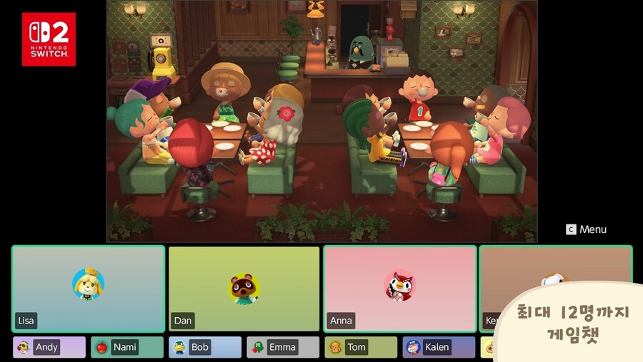 모동숲) 약 5년만의 신규 업데이트(내용 존나 많음)_8.jpg