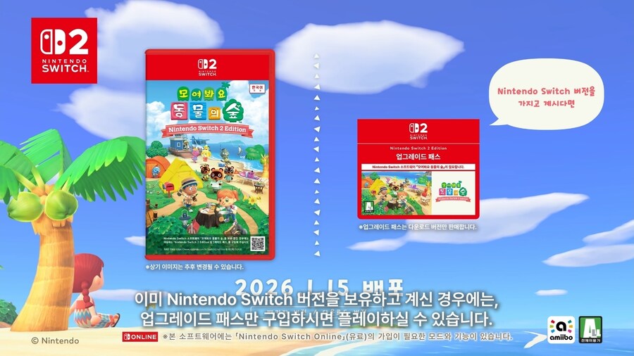 모동숲) 약 5년만의 신규 업데이트(내용 존나 많음)_10.jpg