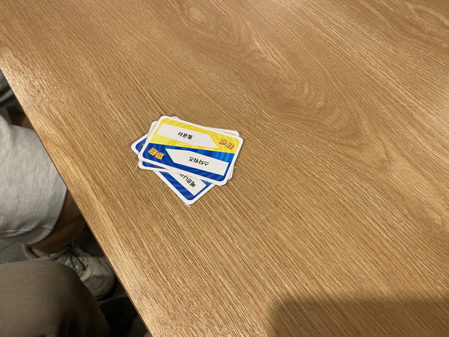 2025.6.12(목) 평일 모임(438) 후기 in 위치스브루_6.jpg