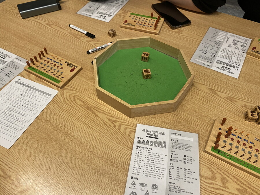 2025.6.12(목) 평일 모임(438) 후기 in 위치스브루_9.jpg