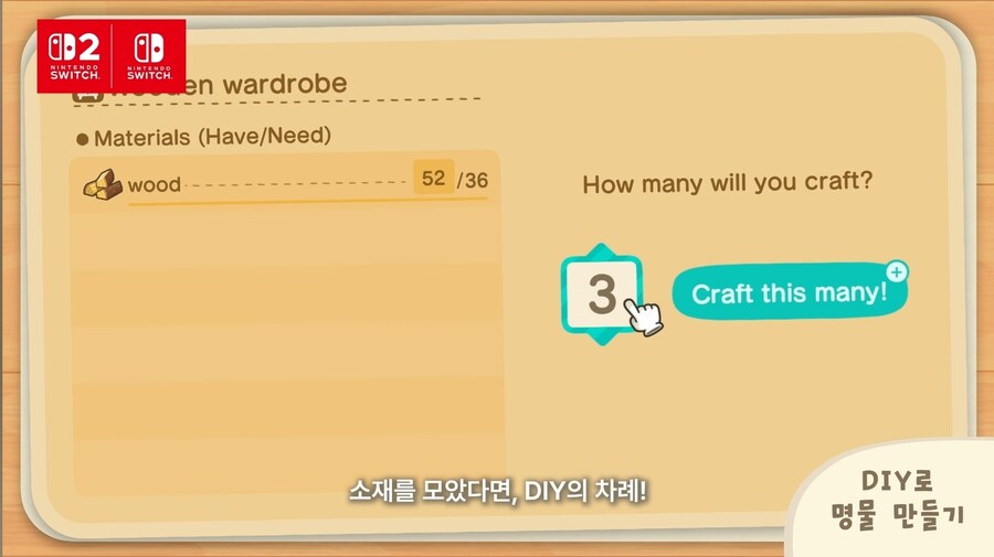 모동숲) 약 5년만의 신규 업데이트(내용 존나 많음)_24.jpg