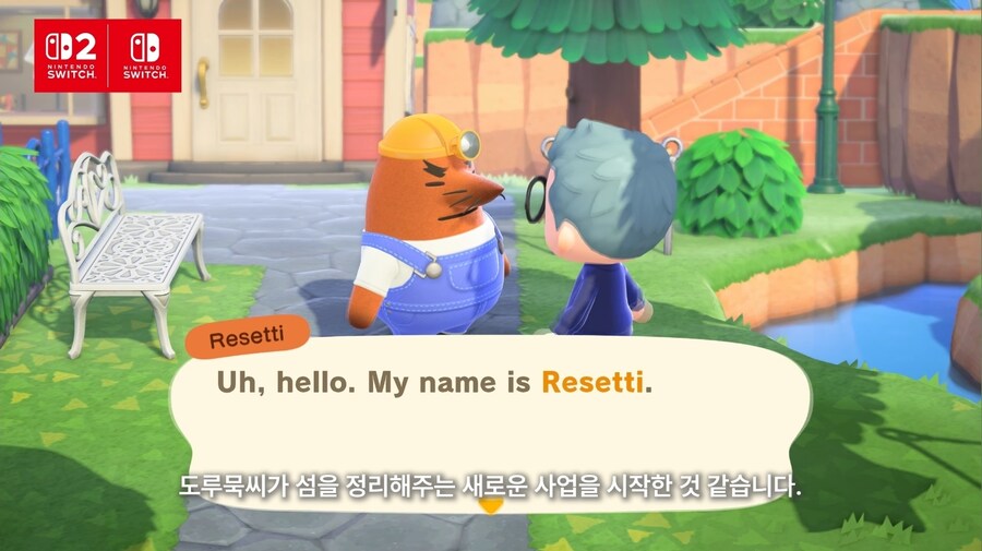 모동숲) 약 5년만의 신규 업데이트(내용 존나 많음)_28.jpg