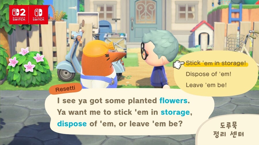 모동숲) 약 5년만의 신규 업데이트(내용 존나 많음)_32.jpg