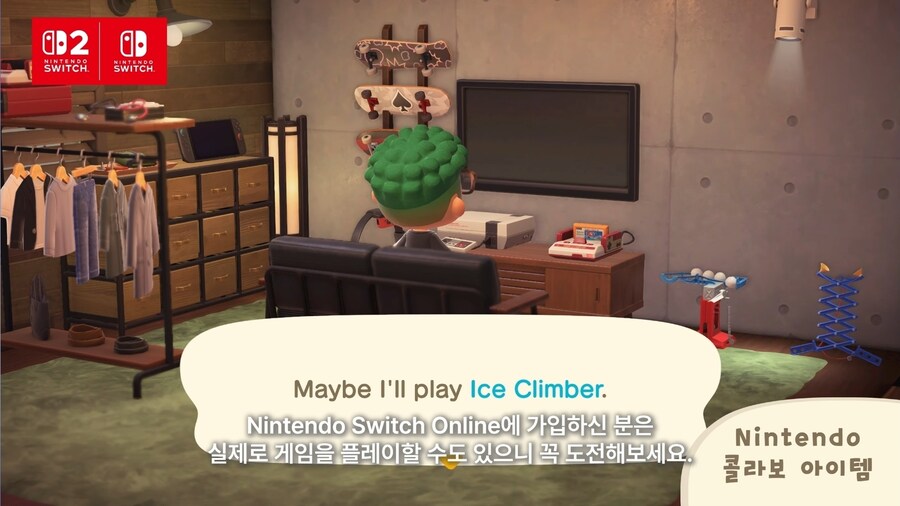 모동숲) 약 5년만의 신규 업데이트(내용 존나 많음)_44.jpg