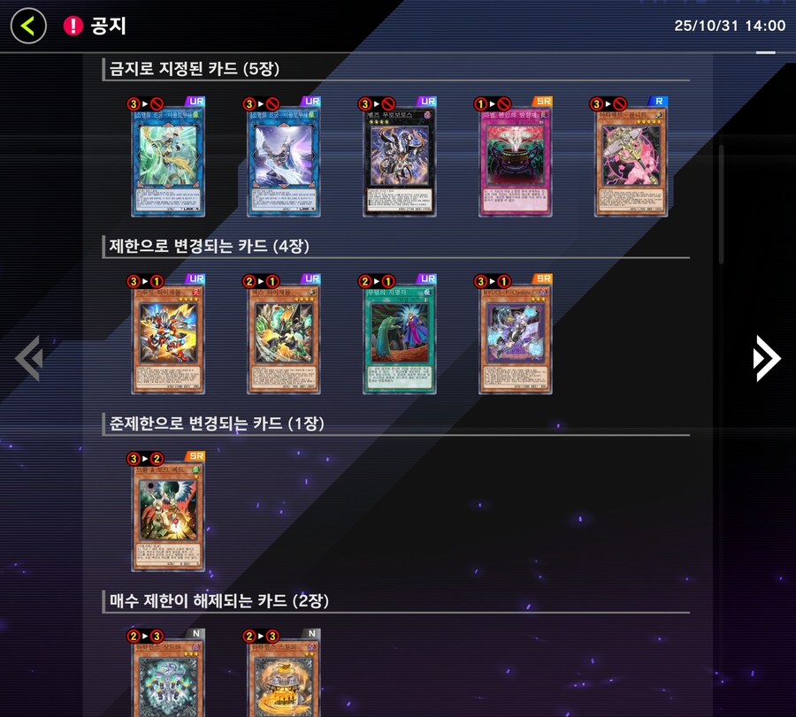 앙대...이럴 순 없어..._1.jpg