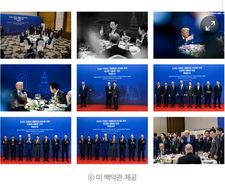 ⚠️뭔가 나라 운이 트이는거같다 ㄷㄷ_1.png