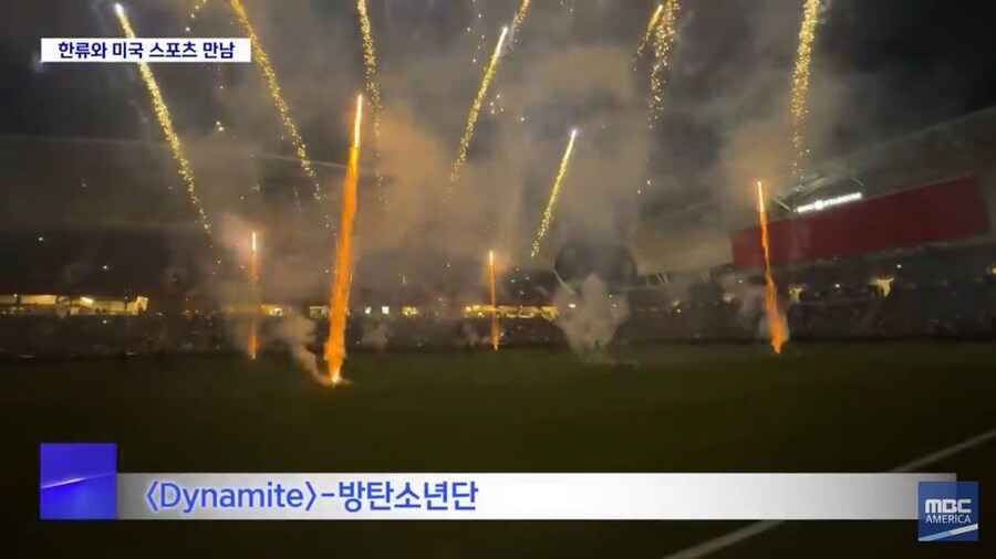 LAFC 최근 마케팅 전략 근황_3.jpg