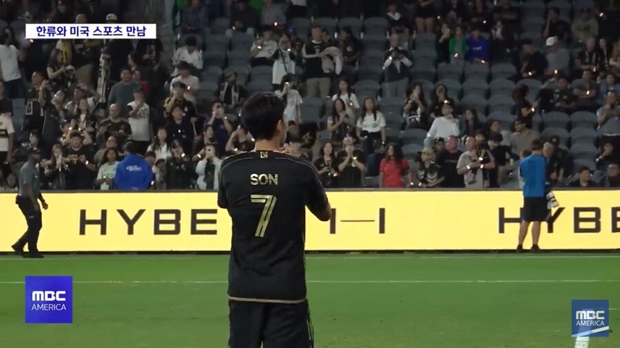 LAFC 최근 마케팅 전략 근황_4.jpg