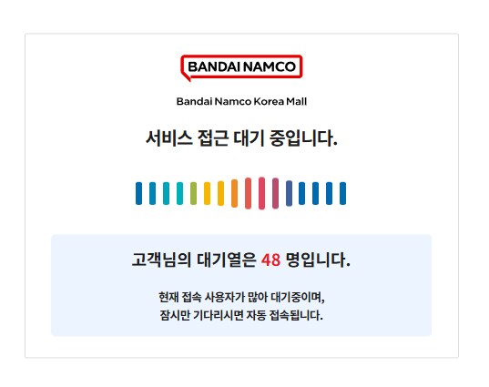 건프라) 이상하다... 분명 12시 반에 줄을 섰는데..._1.png