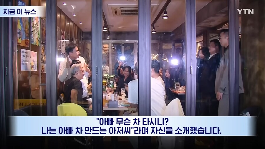 어린애 붙잡고 자기 누군지 아냐는 용팔이 폰팔이 차팔이_5.png