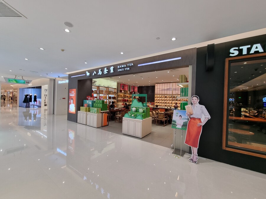 (스압)칭따오 처묵,원장맥주,실망_91.jpg