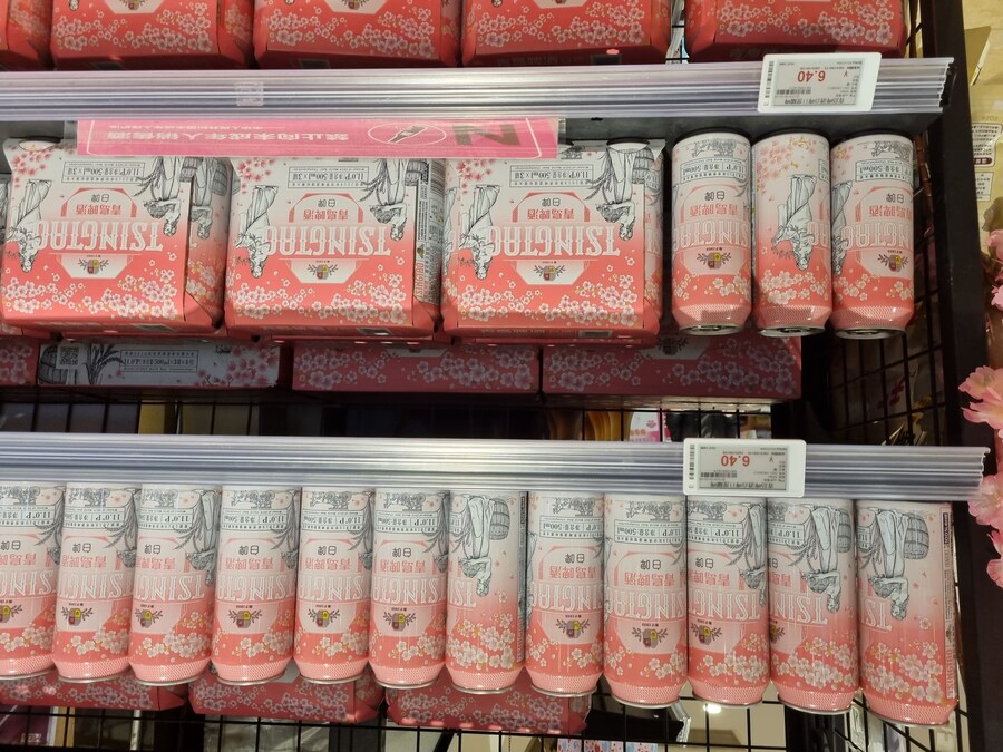 (스압)칭따오 처묵,원장맥주,실망_93.jpg