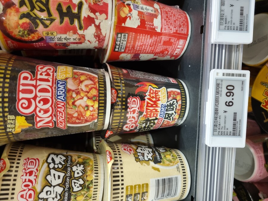 (스압)칭따오 처묵,원장맥주,실망_96.jpg