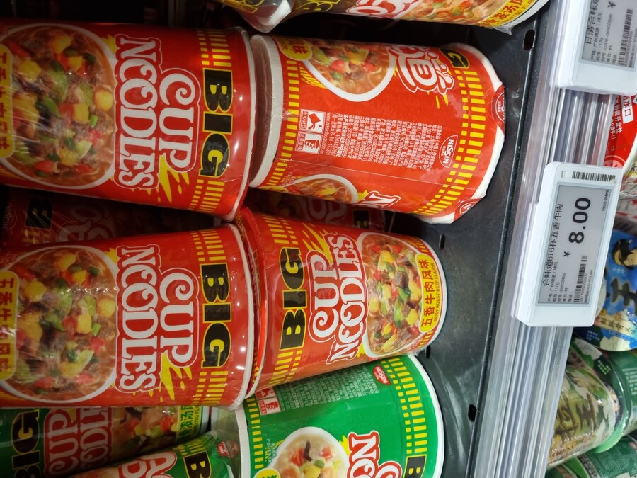 (스압)칭따오 처묵,원장맥주,실망_97.jpg