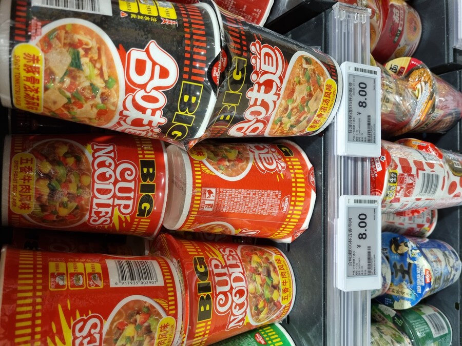 (스압)칭따오 처묵,원장맥주,실망_98.jpg