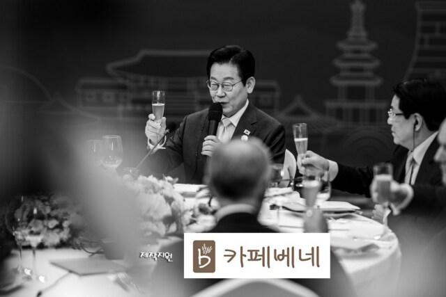 그럼 저녁에 와볼까나??_1.png