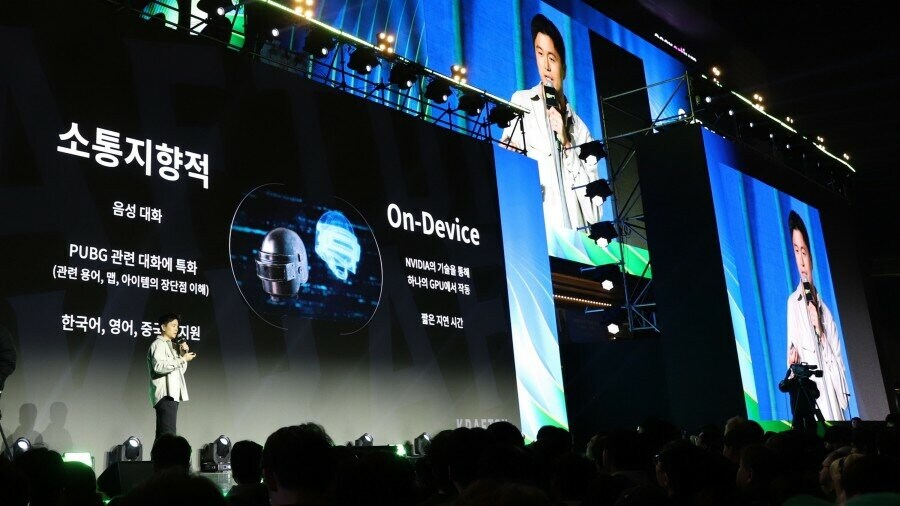 배그) 최신 근황_1.png