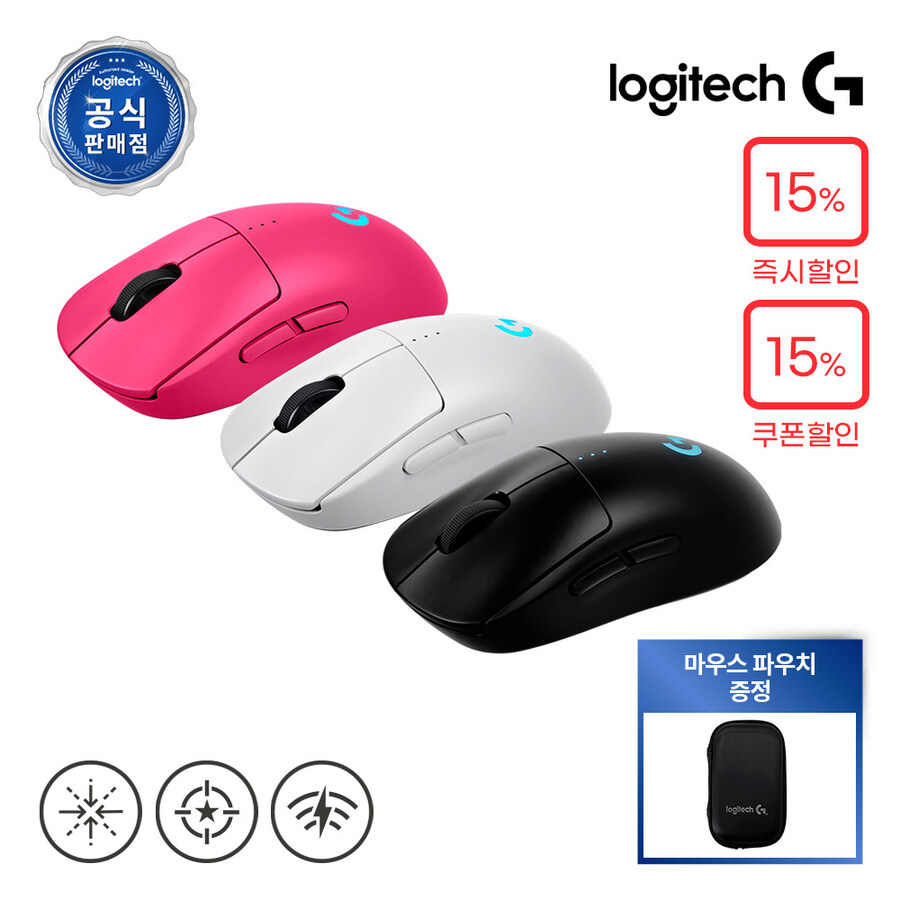 [11번가] 로지텍 G 그랜드 십일절! PRO X 슈퍼라이트 2 최종 17만_3.jpg